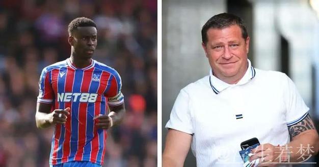 拜仁总经理埃贝尔将亲赴谈判,格伊转会事宜敲定前途明确,合同2026年到期 拜仁总经理埃贝尔将亲赴谈判,格伊转会事宜敲定前途明确,合同2026年到期